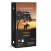 Carraro Ethiopia Nespresso® Comp.